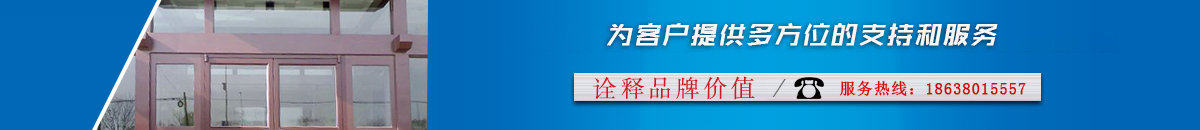 首頁(yè)評(píng)價(jià)下長(zhǎng)圖